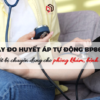 may-do-huyet-ap-tu-dong-bp868f-thiet-bi-chuyen-dung-cho-phong-kham-benh-vien